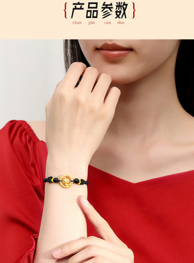 新款萌蛇手链925纯银十二生肖黑绳黄金色鼠牛虎兔龙马羊猴鸡狗猪