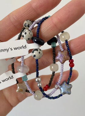 清新彩色串珠手链小众夏季2024五角星串珠童趣手链可爱手串情侣款