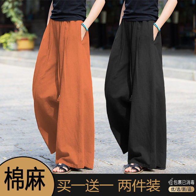 ໂສ້ງຂາຍາວຜ້າຝ້າຍ ແລະ linen elastic ສໍາລັບແມ່ຍິງ ກາງເກງຂາຍາວ ແອວສູງ