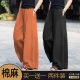 ໂສ້ງຂາຍາວຜ້າຝ້າຍ ແລະ linen elastic ສໍາລັບແມ່ຍິງ ກາງເກງຂາຍາວ ແອວສູງ