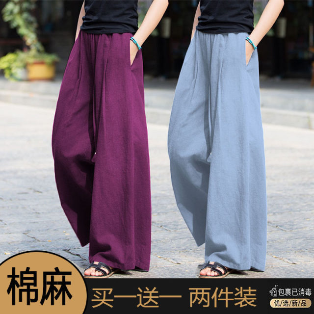 ໂສ້ງຂາຍາວຜ້າຝ້າຍ ແລະ linen elastic ສໍາລັບແມ່ຍິງ ກາງເກງຂາຍາວ ແອວສູງ