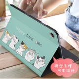 Honor, планшетный защитный чехол, ноутбук, мультяшная трубка, T7, 10.1 дюймов, x6, коллекция 2021, 9.7 дюймов, защита при падении