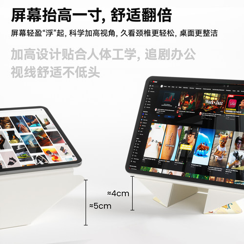 ipadpro保护壳11代磁吸双面夹10代保护套增高支架横竖旋转air6适用苹果5平板mini7拆分4笔槽搭扣13寸防弯轻薄 - 图3