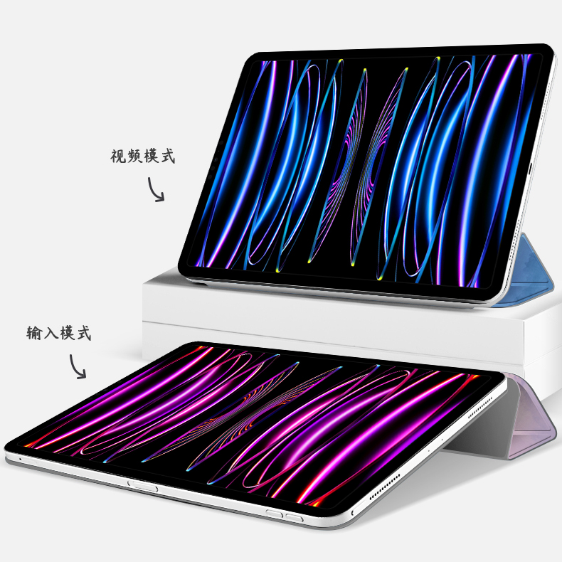 2022新款iPadPro保护套苹果air5平板10无笔槽ari4壳2021带搭扣3高级22磁吸21pad11英寸ipd2防弯129轻薄2024夹-图2