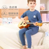 Детское удерживающее тепло нижнее белье, хлопковый комплект, хлопковое демисезонное термобелье для мальчиков, увеличенная толщина