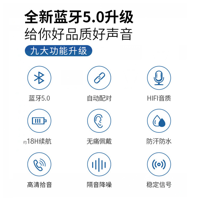 风歌数码专营店磁吸挂脖式无线蓝牙耳机 入耳式双耳颈挂式超长续航待机听歌运动跑步黑色苹果小米vivo华为oppo安卓手机通用3