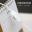 台式电脑头戴式耳机麦克风二合一笔记本有线耳麦带话筒客服专用