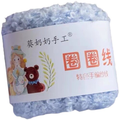三团包邮 圈圈线 手编纱线毛绒线玩偶头发线特色羊毛茸茸耳机线 - 图3