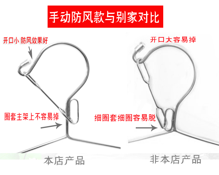 防风衣架不锈钢成人儿童防吹落家用卡扣钩晾防掉固定扣室外高层挂 - 图0