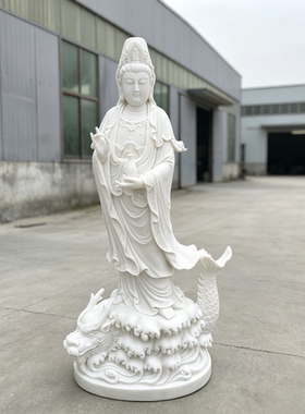 定制大型汉白玉乘龙观音菩萨像摆件降骑龙菩萨佛像鳌鱼菩萨佛像米