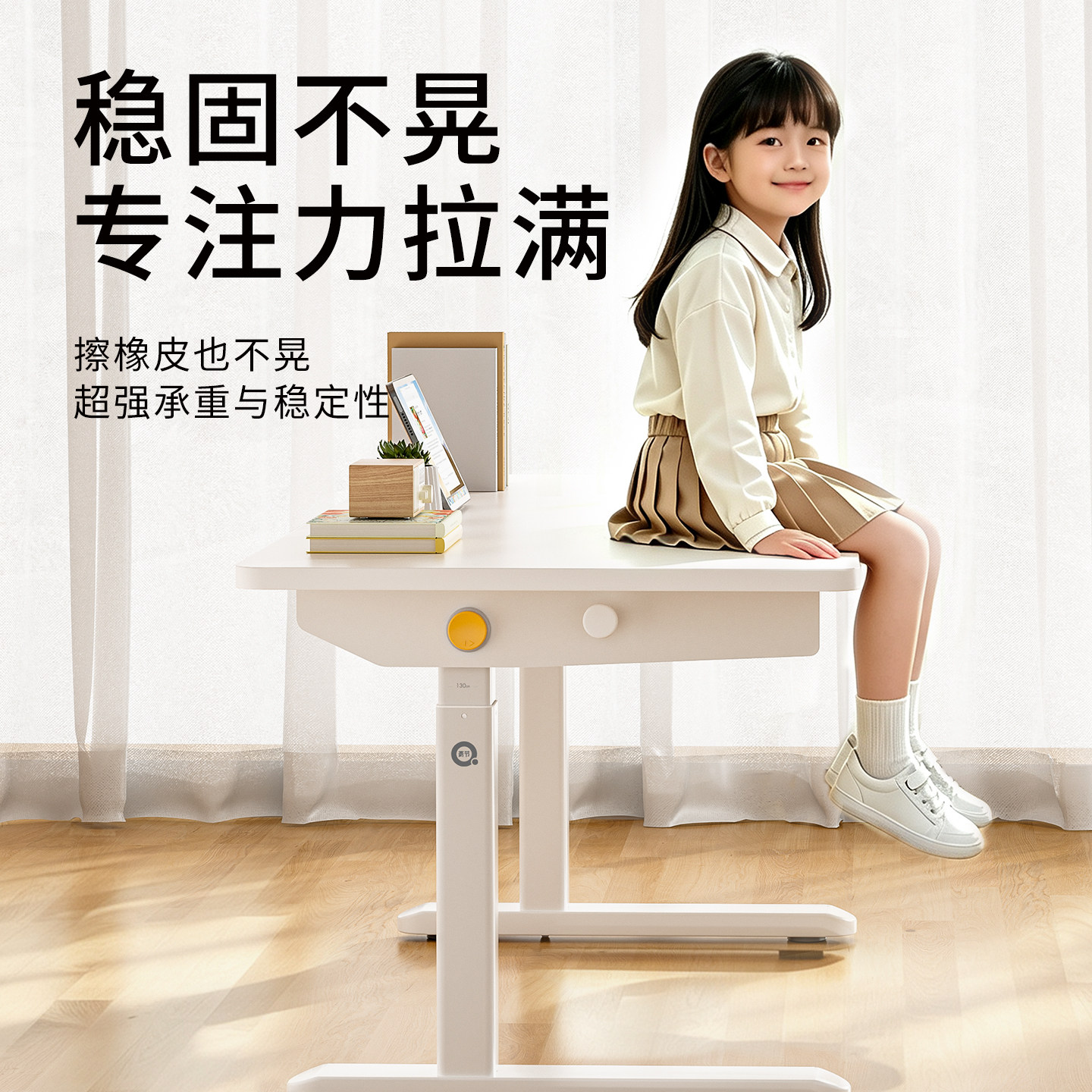 图5
