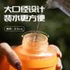WRELS water bottle inclined mouth is convenient for drinking water large diameter
