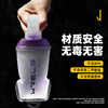 Outdoor folding marathon running convenient soft water bottle