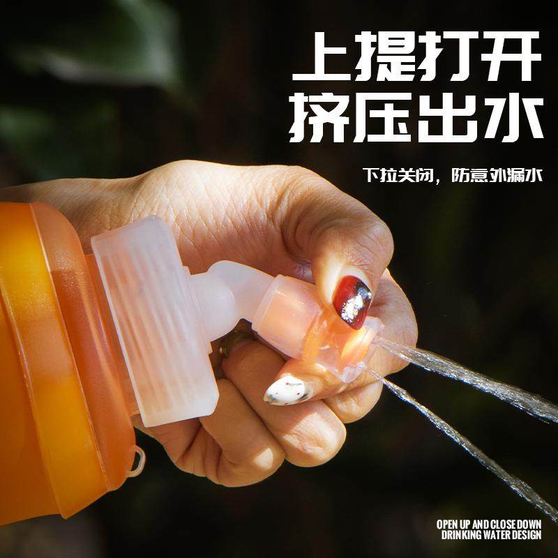WRELS water bottle inclined mouth is convenient for drinking water large diameter