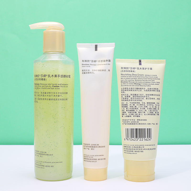 玫琳凯莎婷手部护理套装官方正品 okinto手部保养套装