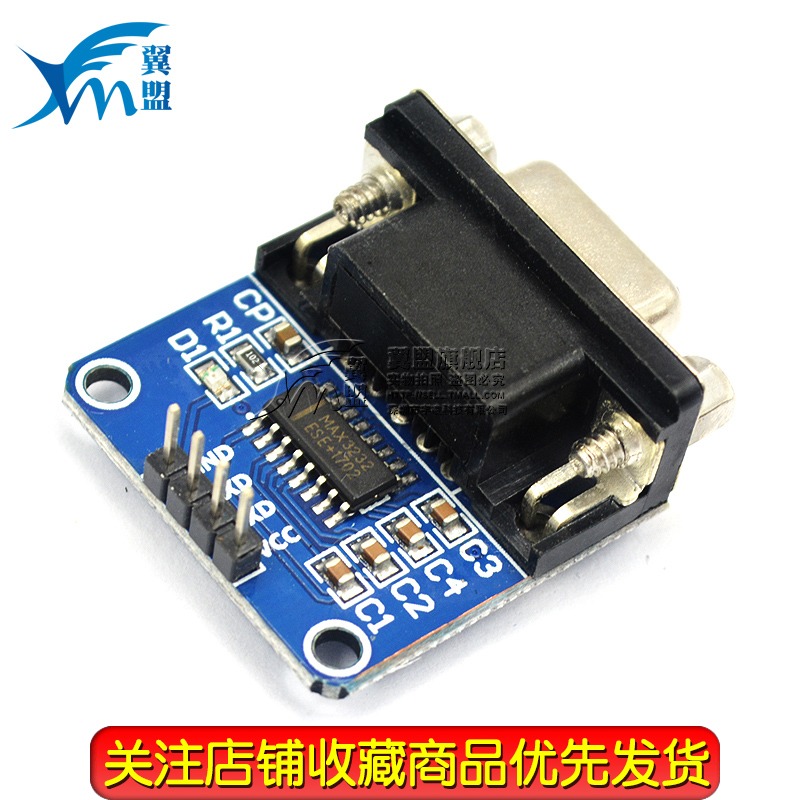 RS232转TTL模块2代串口模块下载线小板刷机板MAX3232送4根杜邦线-图3