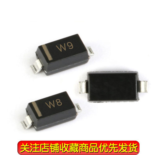 MBR0530 MBR0530T1G稳压二极管MBR0520/540 肖特基 BZT52C4V7/5V1 - 图3
