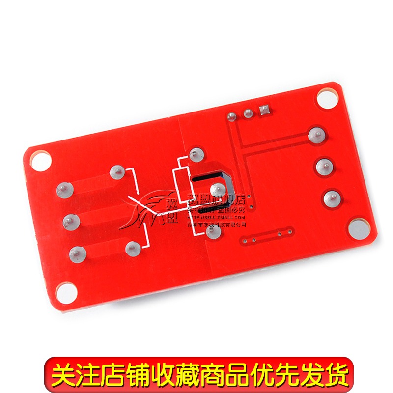 翼盟 1路继电器模块带光耦隔离 支持高低电平触发 12V 一路 - 图2