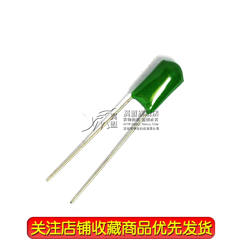 2A472J 100V 涤纶电容 472PF 4700pF 4.7nF 100V/472J 电容器 - 图2