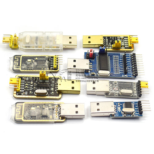 USB转TTL USB转串口下载线CH340G模块 RS232升级板刷机板线PL2303 - 图3