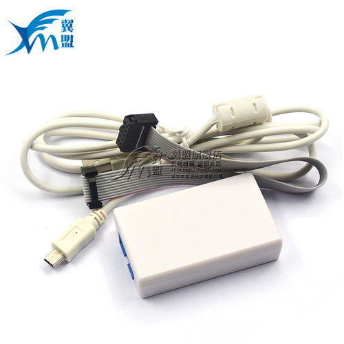 USB BLASTER FPGA仿真器调试器下载器 支持AS PS和JTAG下载调试 - 图3