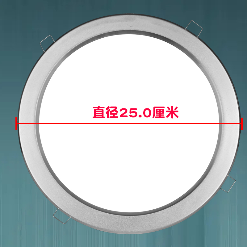 集成吊顶风暖浴霸圆灯板替换更换led光源7寸金色蓝色 8寸银色圆灯 - 图1