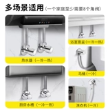 Большой угол потока Клапан Полный медный утолщенный и холодная вода водонагреватель, посвященный одному -в двух шариковом клапане монаха треугольника