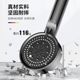 Кража душа головы домохозяйственная ванная комната для водонагревателя купание и набор набор набор лотоса сновидений лотос