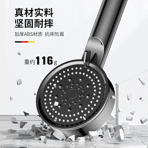 Кража душа головы домохозяйственная ванная комната для водонагревателя купание и набор набор набор лотоса сновидений лотос