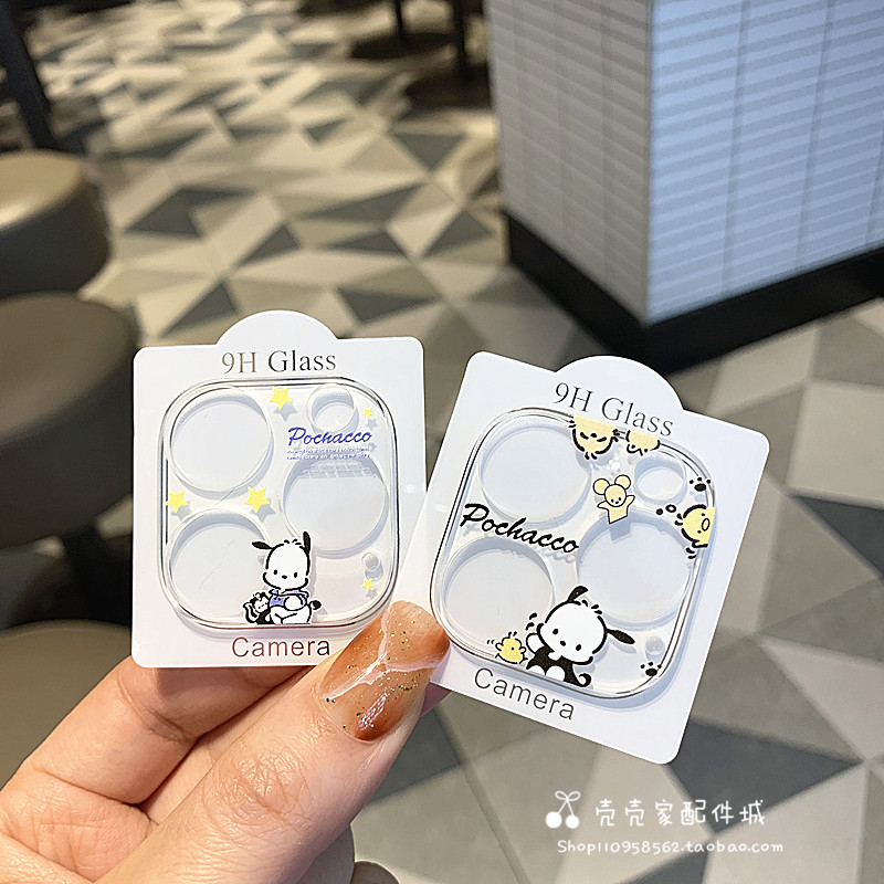 帕洽狗适用iphone13苹果14/15/16ProMax卡通镜头膜17pro后摄像头保护圈mini全包12防刮plus一体11钢化膜可爱 - 图0