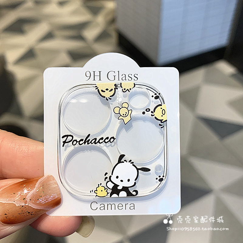 帕洽狗适用iphone13苹果14/15/16ProMax卡通镜头膜17pro后摄像头保护圈mini全包12防刮plus一体11钢化膜可爱 - 图2