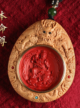 论檀崖柏祥龙朱砂本命尊项链吊坠