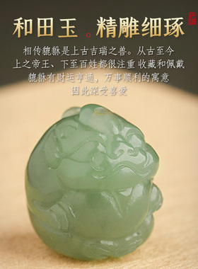 论檀情侣黑曜石本命佛貔貅手链