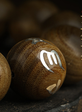 论檀绿檀文玩佛珠手链木质手串