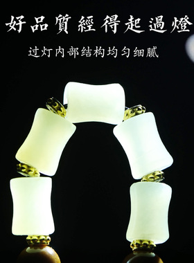 论檀库克原创设计和田玉手链手串