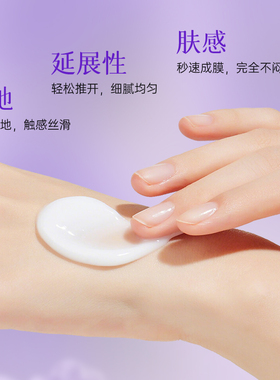 妈生伪素颜自然不假白