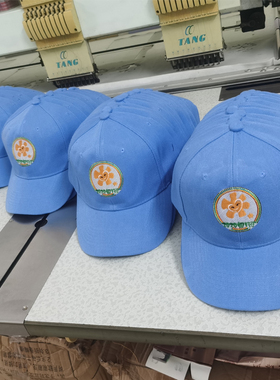 学生帽棒球帽安全小黄帽校徽logo