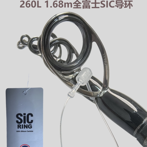 D-260X1振出式伸缩杆L硬度迷你路亚竿便携微泛用杆旅行竿 - 图0
