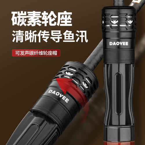 D-260X1振出式伸缩杆L硬度迷你路亚竿便携微泛用杆旅行竿 - 图2