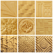 Sandstone Relief Culture Stone Outer Wall Brick Imitation Ancient Brick TV Background Wall Cultural Brick Sandstone decorative material Four Gods