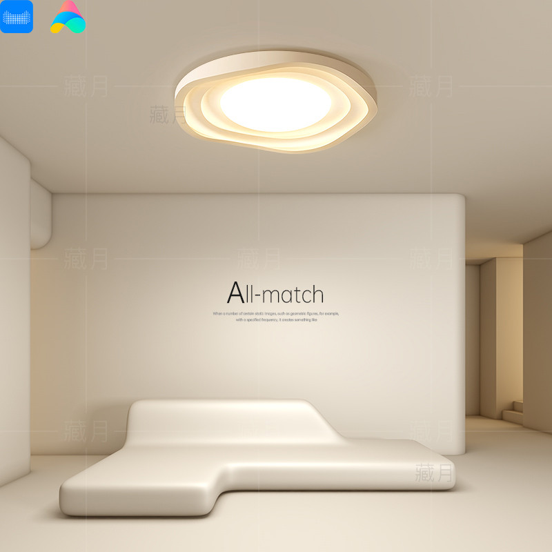 客厅灯现代简约大气2025新款主卧室灯创意led吸顶灯餐厅房间灯具,淘宝优惠券,粉丝福利购,淘宝优惠卷