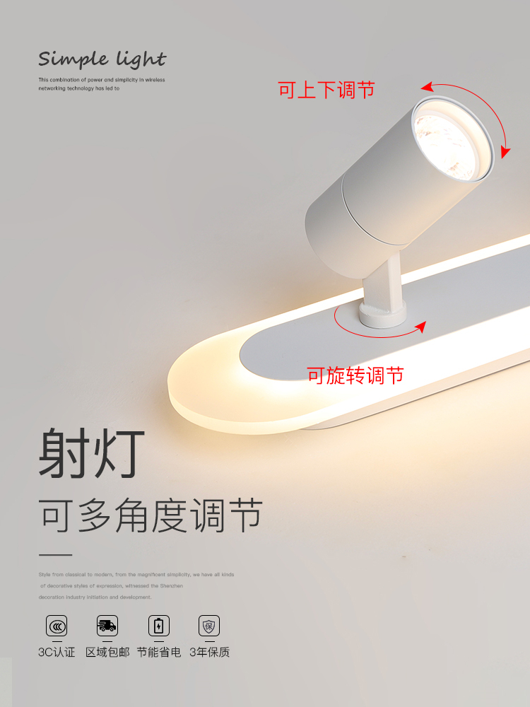 创意过道灯led吸顶灯现代简约客厅灯北欧主卧室灯衣帽间阳台灯具