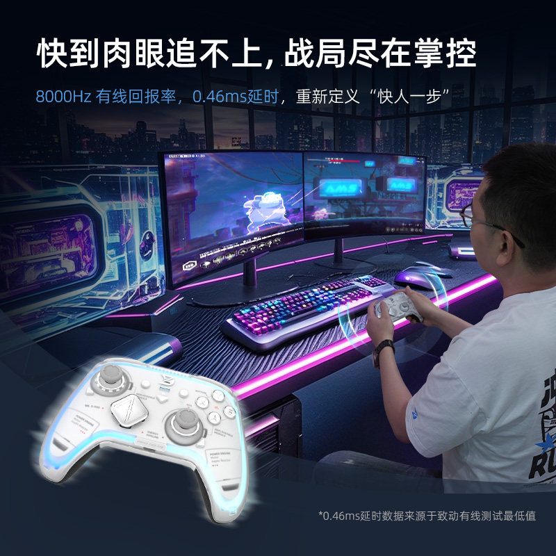 图5