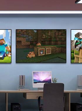 我的世界海报装饰画电竞房间墙面挂画男生卧室Minecraft游戏周边