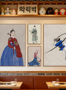 韩国餐厅烤肉店装饰画朝鲜族民俗特色饭店壁画韩式泡菜料理店挂画