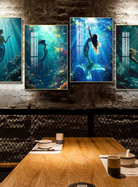 海底世界装饰画海鲜店餐厅海洋风景挂画渔具店浮潜潜水俱乐部壁画