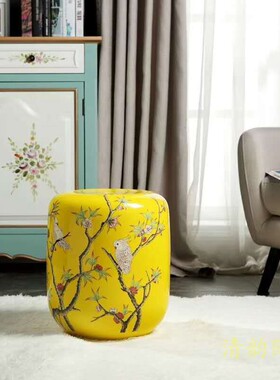 景德镇手工创意高档换鞋凳定制