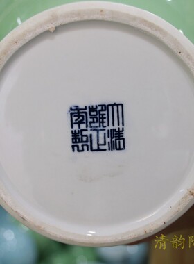 陶瓷豆青釉花瓶景德镇单色釉花插中式家居摆件鱼尾瓶扁肚瓶台面瓶