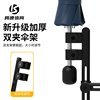 Electric car umbrella holder, battery car umbrella stand, bicycle parasol, baby stroller, bicycle umbrella fixing artifact