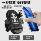 电动车骑行手机支架自行山地车2025新款可爱卡通防雨防震固定专用